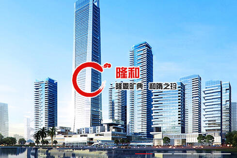 滦州建站-广州隆和通信科技有限公司