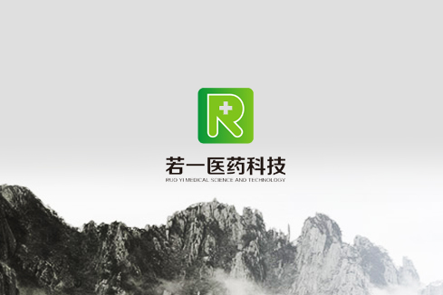 路北建站-若一医药科技
