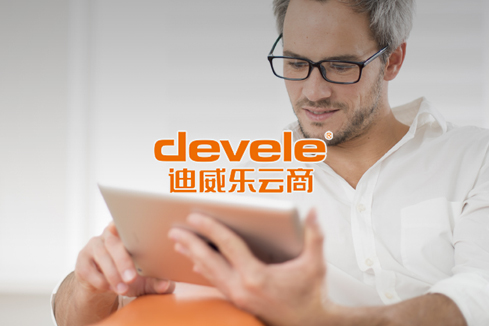 唐山建站-迪威乐云商
